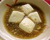 チアシード入りポン酢☆湯豆腐にお鍋に♫作り方3写真