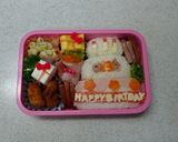 お誕生日弁当13歳作り方2写真
