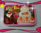 お誕生日弁当13歳作り方3写真