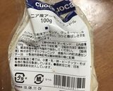 さつまいもとりんごのケーキ作り方4写真