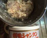 シャンタンで和食★ひき肉入りしんじょう作り方1写真