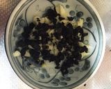 四川風麻婆丼作り方1写真