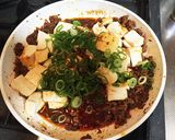 四川風麻婆丼作り方6写真