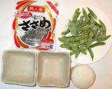 簡単時短！枝豆ご飯♪失敗しない！炊飯器で作り方1写真