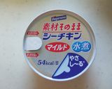 ヘルシー♡じゃが芋と蕪のクリーム煮込み♫作り方2写真