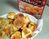 ＳＨＯＷＡもちもちパン～手抜きお弁当作り方3写真