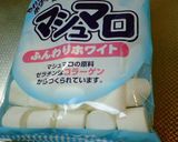 マシュマロで簡単*フロマージュ*作り方4写真