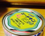 キャベツたっぷりシーチキンホットサラダ!作り方1写真