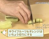 カラフル白玉のフルーツポンチ作り方1写真