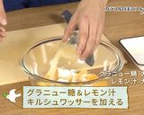 カラフル白玉のフルーツポンチ作り方2写真