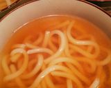 ゆず香る!ゆず鶏うどん作り方12写真