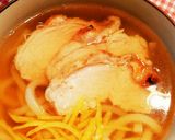 ゆず香る!ゆず鶏うどん作り方13写真