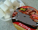 超~~~簡単★チョコムース★作り方1写真