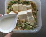 レンジで簡単☆辛くない和風麻婆豆腐。作り方7写真