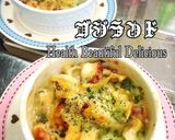 お子様要注意！！激辛ココットカマン！作り方6写真