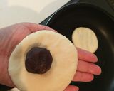 あんこの焼きおこわ作り方6写真