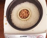 簡単 蒸し大豆作り方3写真