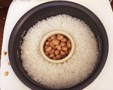 簡単 蒸し大豆作り方4写真