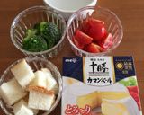 パンでココットカマン作り方1写真