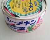 シーチキンで冬の大根きんぴら作り方1写真