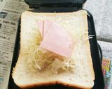 野菜たっぷりホットサンド作り方2写真