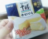 アメリカンドックみたいなココットカマン作り方1写真
