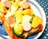 ココナッツオイルで☆ハワイアントースト作り方6写真