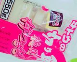 お餅入り♡簡単ココットカマン♪作り方3写真