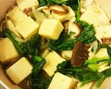 高野豆腐の卵とじ丼作り方4写真