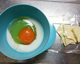簡単朝食♡とろとろチーズオムレツ作り方1写真