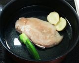 鶏むね肉のごまソースかけ作り方2写真