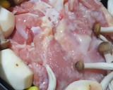 塩麹漬けの鶏と里芋の丸ごと炊き込みご飯作り方5写真
