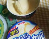 焼きりんごのアップルパイ作り方13写真
