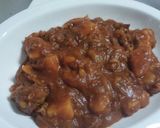 ハヤシライスの残りで！焼ハヤシ作り方1写真