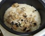 目をつぶって食べたらマツタケご飯？作り方4写真