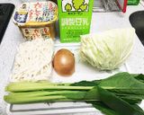 豆乳うどん作り方1写真