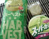 アイスの好きな食べ方♪作り方1写真