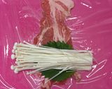 豚肉の大葉えのき巻き作り方3写真