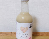 簡単☆白菜と大根の浅漬け～甘酒風味～作り方7写真