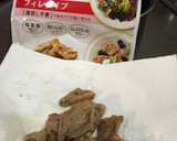 大豆のお肉で野菜炒め作り方1写真