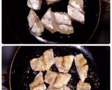簡単！アジの南蛮漬け作り方5写真