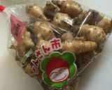 キクイモ入り根菜の煮付け作り方1写真