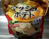 ハンバーグケーキ☆パーティー☆バースデー作り方3写真