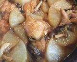 鶏もも肉と茄子と大根の煮物作り方7写真