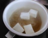 はんぺんと三つ葉のお吸い物作り方2写真