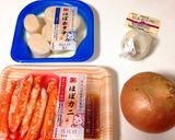 炊飯器で「ほぼ」シーフードピラフ作り方1写真
