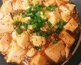 レンチン♪包丁いらずで♪簡単~麻婆豆腐丼作り方6写真