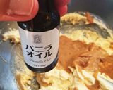 キャラメルバナナのパウンドケーキ作り方7写真