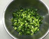 万能ねぎの生ふりかけ作り方1写真