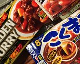 【ポーク究極】カレー【市販ルー】作り方4写真